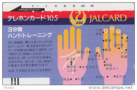 Télécarte Ancienne JAPON / 110-1588 - AVIATION JAL - CHIROMANCIE - JAPAN AIRLINES Front Bar Free Phonecard  - Avion 923 - Aerei