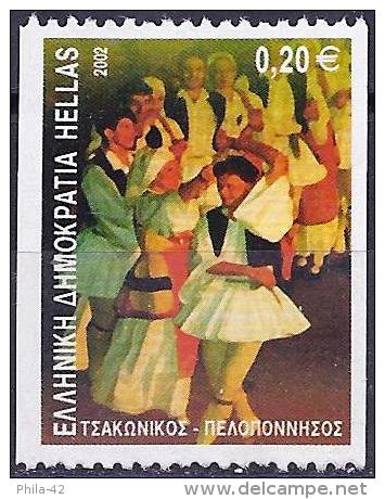 Greece 2002 - Folk Dances ( Mi 2088 D - YT 2073B ) - Oblitérés