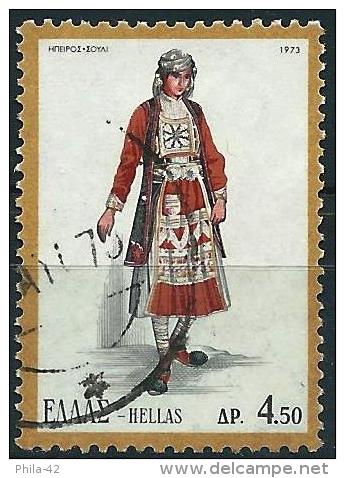 Greece 1973 - Regional Costume Of Epire ( Mi 1138 - YT 1116 ) - Oblitérés