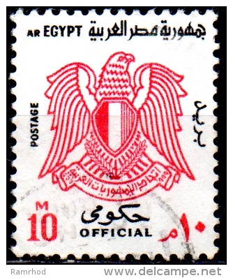 EGYPT 1972 Official - Eagle - 10m- Red & Black  FU - Servizio