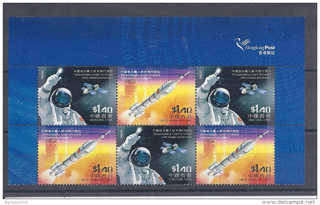 150021020  HONG  KONG  YVERT   Nº  1085/6  **/MNH - Neufs