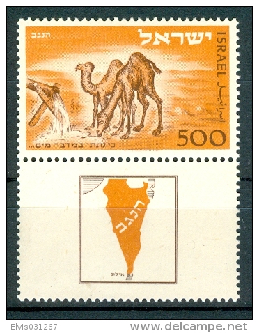Israel - 1950, Michel/Philex No. : 54, - MH - Sh. Tab - - Ongebruikt (met Tabs)