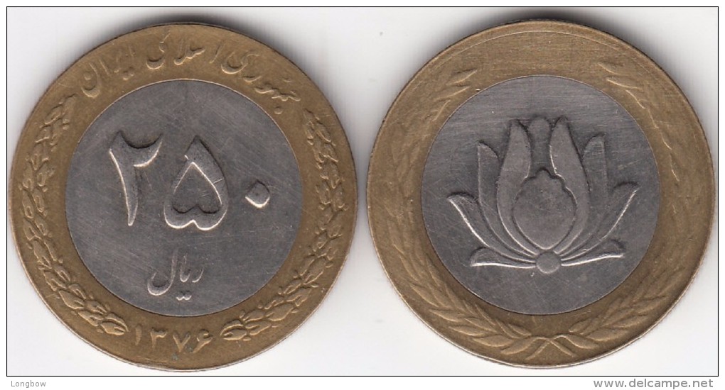 Iran 250 Rials 1997 Bimetallic Km#1262 - Used - Iran