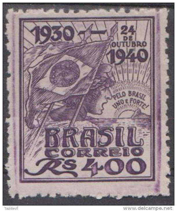 BRAZIL - 1940 Inauguration - Flags. Scott 502b (no Watermark). Superb MNH ** - Nuevos