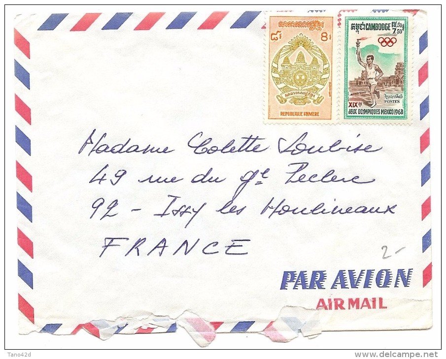 LMM13 - CAMBODGE - LETTRE A DESTINATION DE LA FRANCE - Cambodge