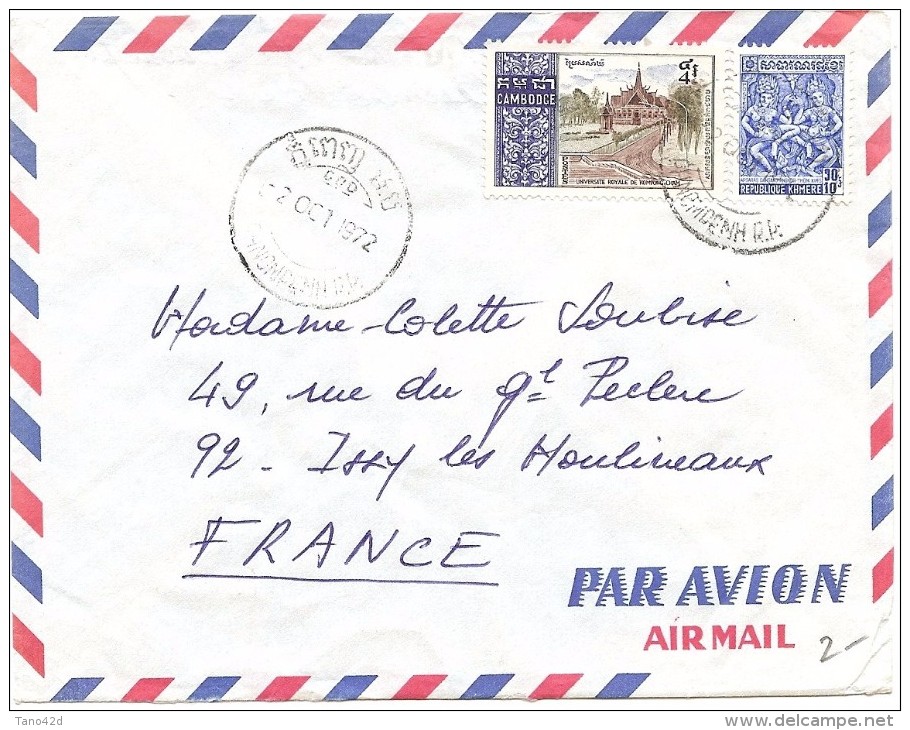 LMM13 - CAMBODGE - LETTRE A DESTINATION DE LA FRANCE - Cambodge