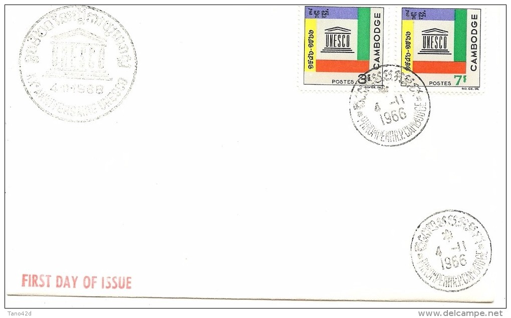 LMM13 - CAMBODGE - FDC - Cambodge