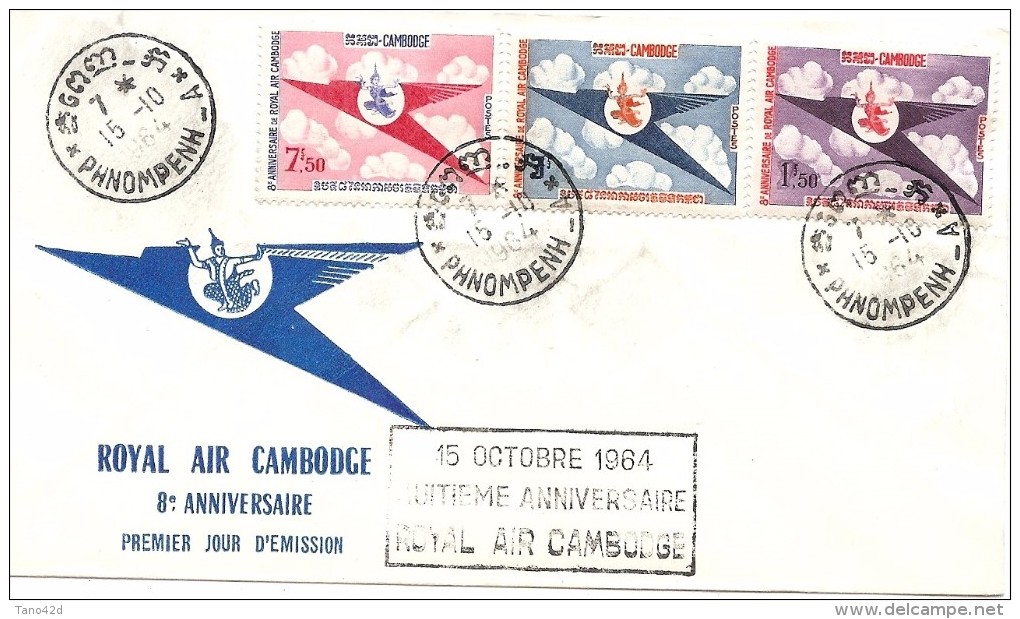 LMM13 - CAMBODGE - FDC ROYAL AIR CAMBODGE - Cambodge