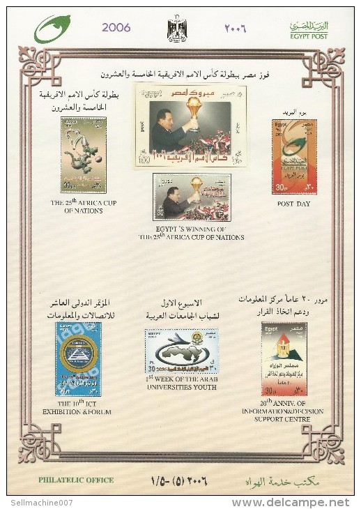 EGYPT 2006 COMMEMORATIVE STAMPS & SOUVENIR SHEETS FULL SET ON PHILATELIC OFFICE SPECIAL 5 SHEETS - Ungebraucht