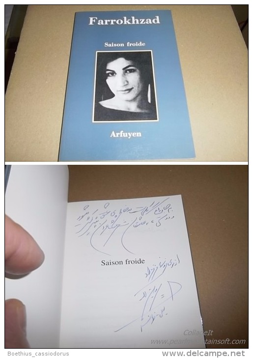 Forough FARROKHZAD "SAISON FROIDE" DEDICACE AUTEUR TRADUCTEUR? Perse Persan Iran - Autres & Non Classés