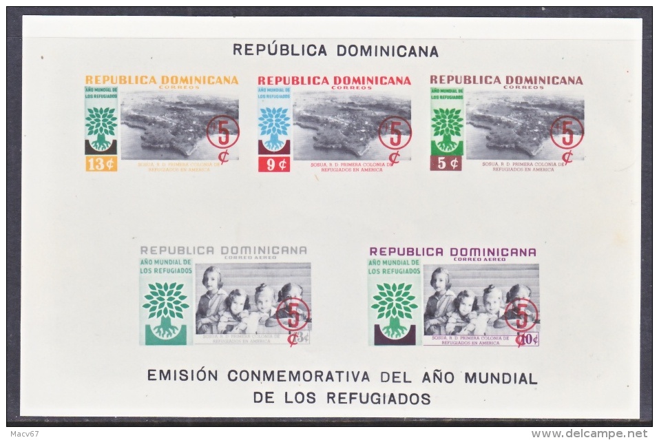 DOMINICAN  REPUBLIC  B 33 B    Imperf. **   WRY - Dominican Republic