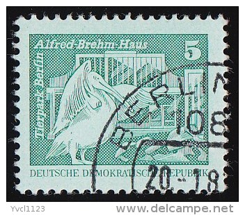 GERMAN DEMOCRATIC REPUBLIC - Scott #2071 Pelican, Berlin Zoo (*) / Used Stamp - Used Stamps