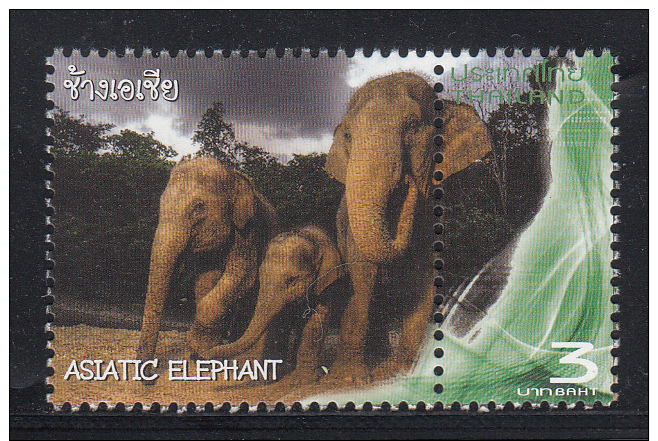 THAILANDE - THAILAND  2015 :  Eléphants D´Asie  **  /  Asiatic Elephants  MNH - Elephants