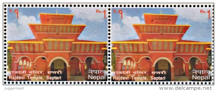 RAJDEVI Temple IMPERF Pair TRIAL/PROOF Stamps NEPAL 2013 MINT/MNH - Hinduismus