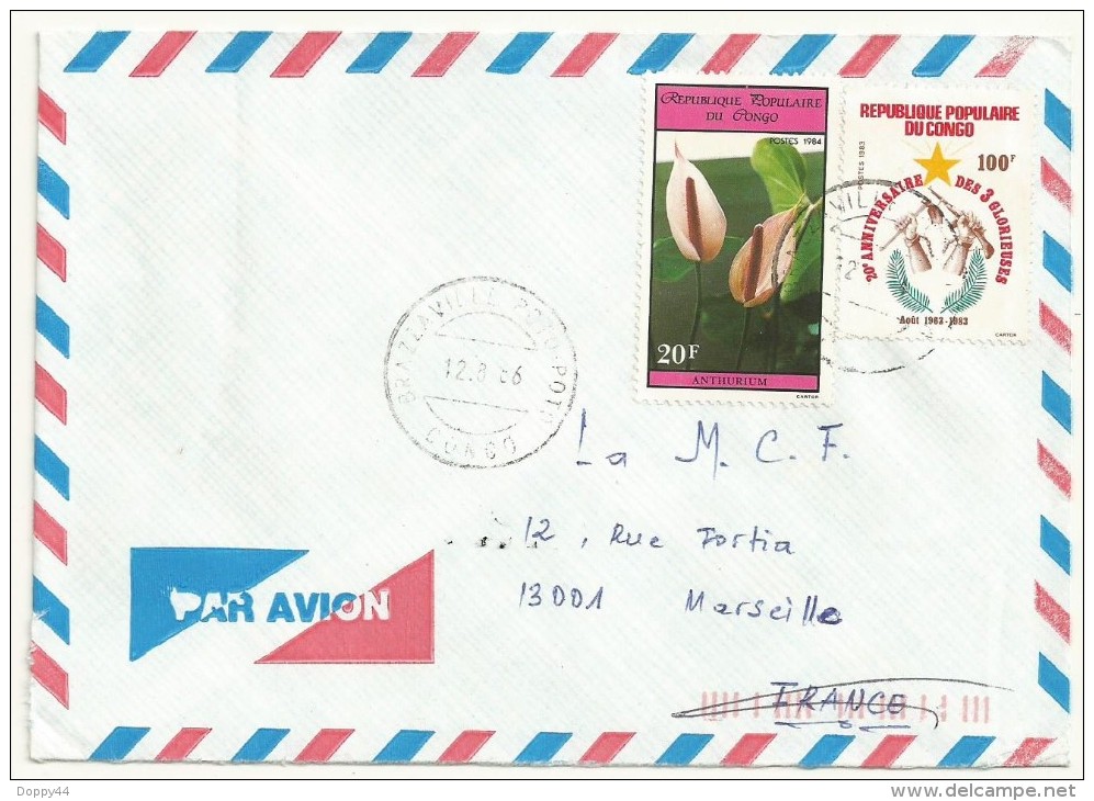 CONGO BELLE ENVELOPPE PAR AVION  AVEC 2 TP - Used