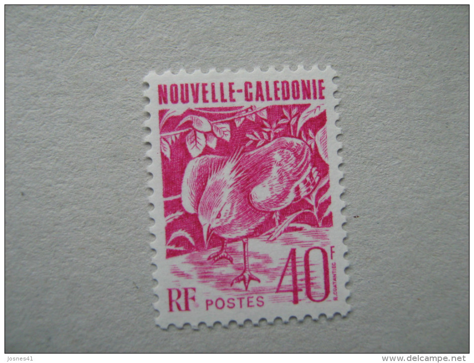 NOUVELLE CALEDONIE    P 629 * *     CAGOU - Unused Stamps