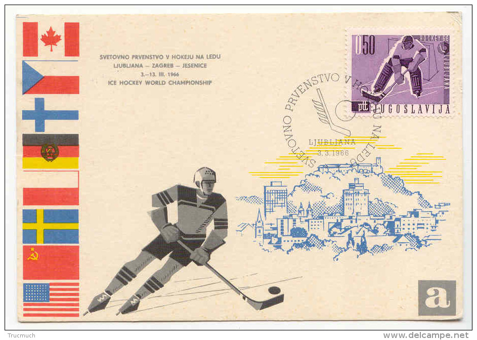YOUGOSLAVIE - Carte Maximum - 1966 - Championnat Du Monde ICE HOCKEY - Maximumkaarten