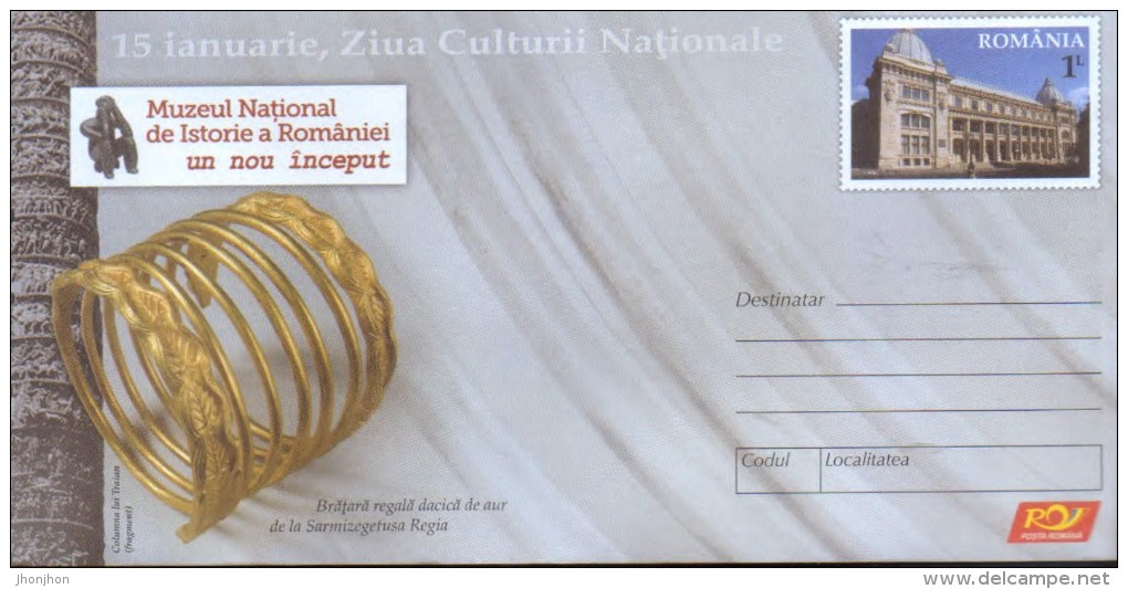 Romania - Stationery Cover 2015 Unused - Archaeology - Dacian Royal Gold Bracelet From Sarmizegetusa Regia - Arqueología