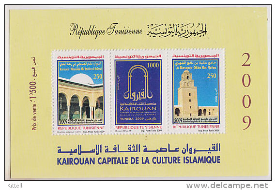 Tunisia 2009 Kairouan Capital Of Islamic Culture Sheet MNH Architecture - Mosques & Synagogues
