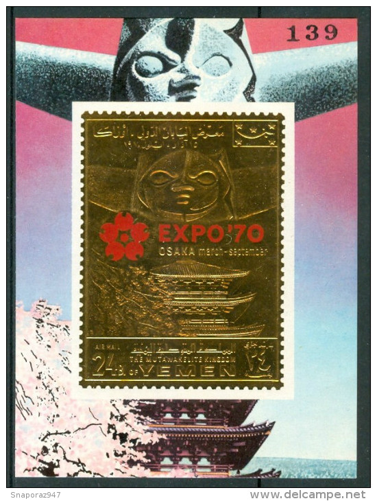 1970 Yemen Kingdom "Expo 70" Esposizione Universale Osaka Exposures Block Gold Printed MNH** UL26 - 1970 – Osaka (Japan)