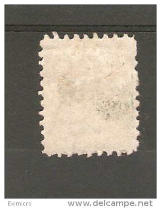 SOUTH AUSTRALIA 1876 1d O.S. Overprint SG 043 Perf 10 LIGHTLY MOUNTED MINT Cat £28 - Mint Stamps