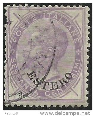 LEVANTE EMISSIONI GENERALI 1874 ITALY OVERPRINTED SOPRASTAMPATO D' ITALIA 60 CENT.  USED USATO OBLITERE' - Algemene Uitgaven