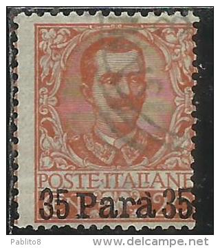 LEVANTE ALBANIA 1902 SOPRASTAMPATO D´ITALIA ITALY OVERPRINTED 35 PARA SU 20 CENT. USATO USED OBLITERE´ - Albanie