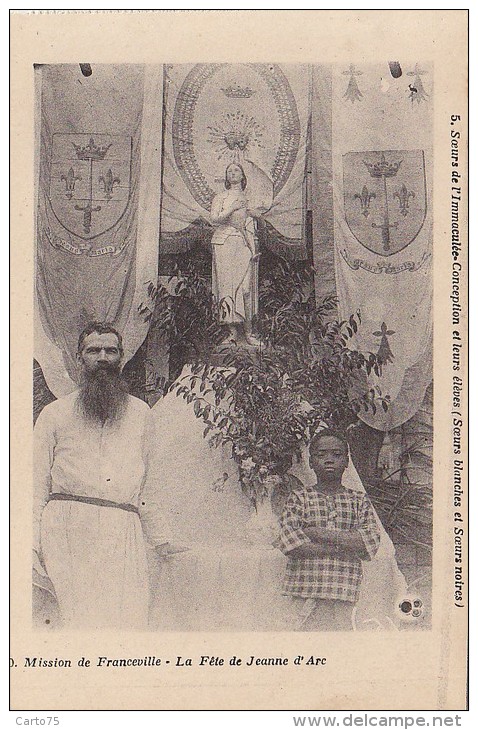 Afrique - Gabon - Franceville -  Mission Religion - Fête Jeanne D'Arc - Bannière - Gabon