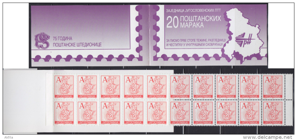 7284. Yugoslavia, 1996, Definitive A, Booklet, MNH (**) - Cuadernillos