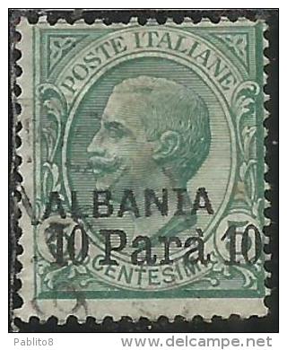 LEVANTE ALBANIA 1907 SOPRASTAMPATO D´ITALIA ITALY OVERPRINTED NUOVO VALORE 10 PA SU 5 C USATO USED OBLITERE´ - Albanië