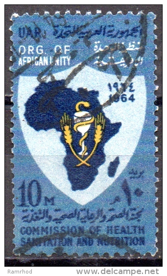 EGYPT 1964 1st Health, Sanitation And Nutrition Commission Conference, Cairo - 10m Emblems On Map Of Africa FU - Used Stamps