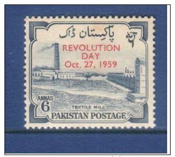 Pakistan 1959 Revolution Day MNH - Pakistan