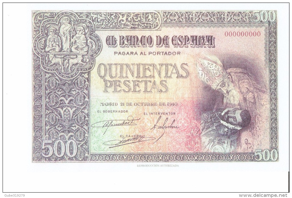 SPAIN 1940- REPLICA - REPRODUCCION  - FRAGMENTO DE "EL ENTIERRO DEL CONDE ORGAZ" (DE EL GRECO)  -BILL OF 500 PTAS ISSUED - [ 8] Fakes & Specimens