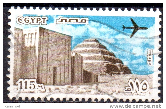 EGYPT 1978 Air. Step Pyramid & Temple Entrance, Sakkara - 115m  - Brown & Blue  FU - Poste Aérienne