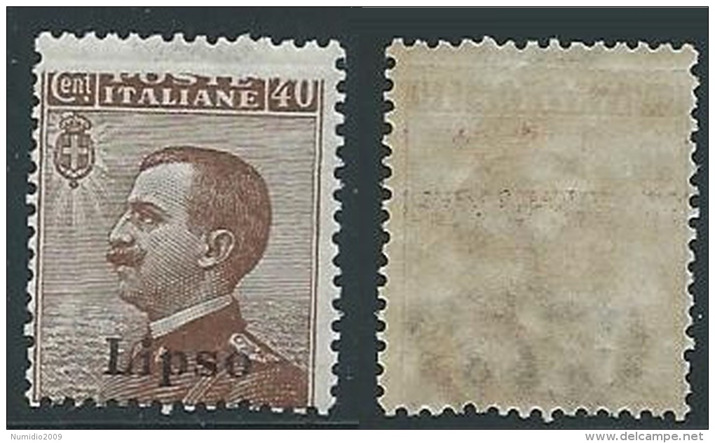 1912 EGEO LIPSO EFFIGIE 40 CENT VARIETà MNH ** - VA30-8 - Egée (Lipso)