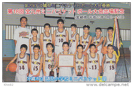 Télécarte JAPON / 110-016 - SPORT - BASKETBALL BASKET BALL - Sports JAPAN Phonecard Telefonkarte - 115 - Sport