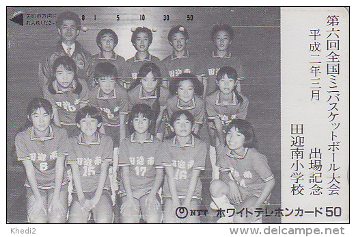 Télécarte JAPON / 110-011 - SPORT - BASKETBALL BASKET BALL - Sports JAPAN Phonecard Telefonkarte - 124 - Sport