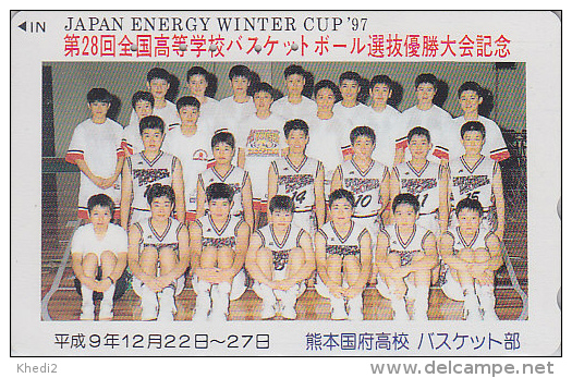 Télécarte JAPON / 110-016 - SPORT -  BASKETBALL BASKET BALL - Sports JAPAN Phonecard Telefonkarte - 127 - Sport