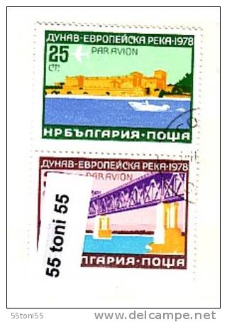 Bulgaria / Bulgarie 1978 Danube Shipping (European Danube Commission) 2v.-  Used/oblit.(O) - Gebruikt