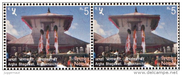 ARGHA BHAGAWATI Temple IMPERF Pair TRIAL/PROOF Stamps NEPAL 2013 MINT - Hinduism