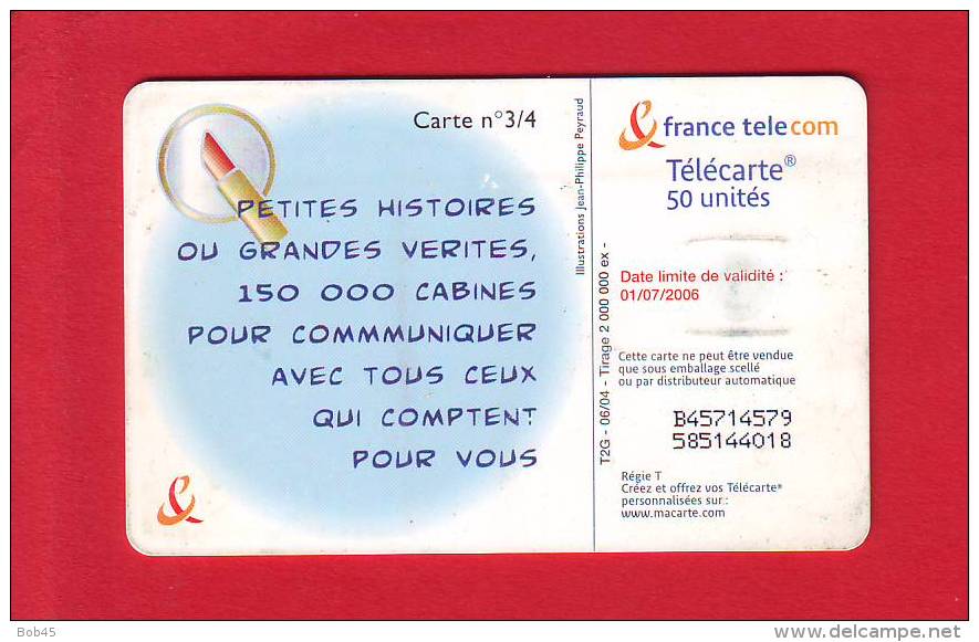 887 - Telecarte Publique Les Petits Gestes 3 Maquillage (F1331) - 2004