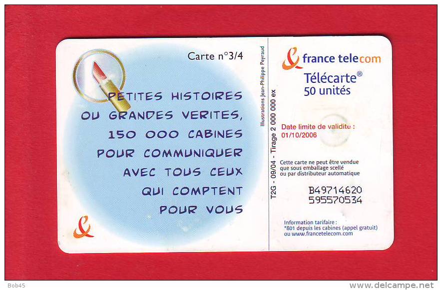 889 - Telecarte Publique Les Petits Gestes 3 Maquillage (F1331E) - 2004