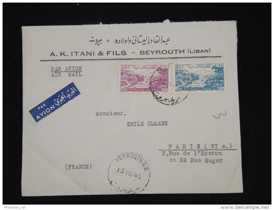 LIBAN - Enveloppe De Beyrouth Par Avion Pour Paris En 1946 - Aff.plaisant - à Voir P8627 - Liban