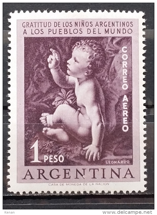 Argentina, 1956, Mi:  646 (MNH) - Neufs