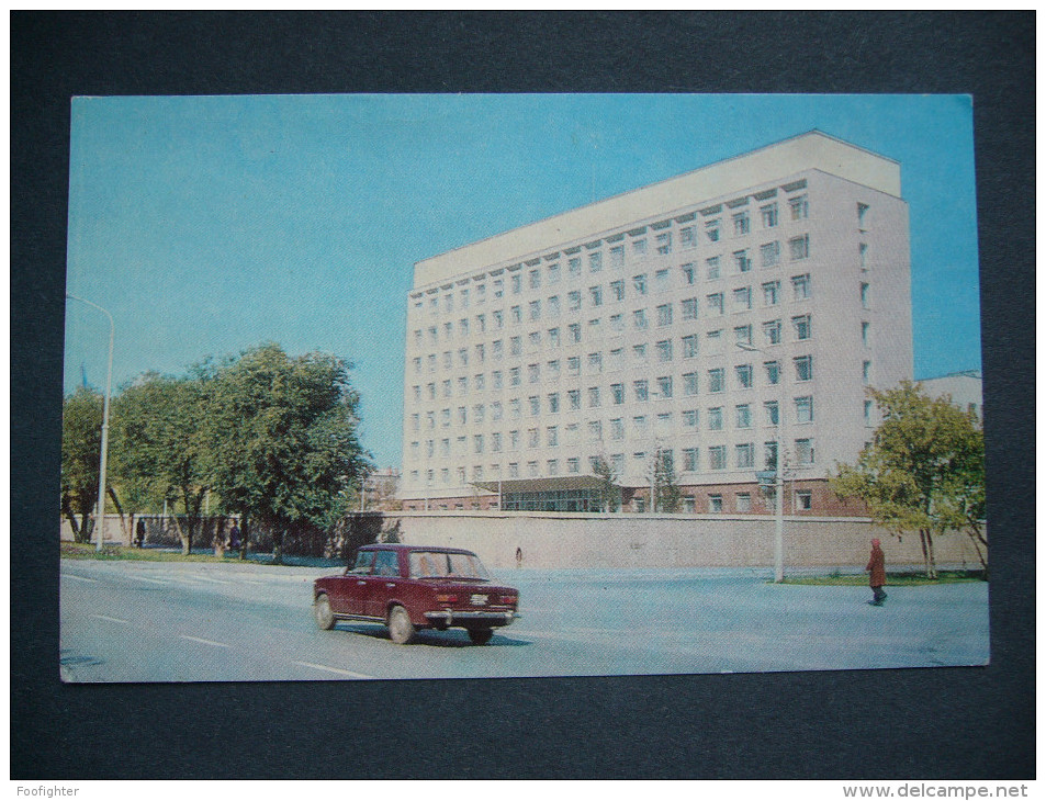 Russia: USSR Soviet Union - Kazakhstan - KOSTANAY - Building Of Board Party - Old Car VAZ Zhiguli - 1978 Unused - Kasachstan