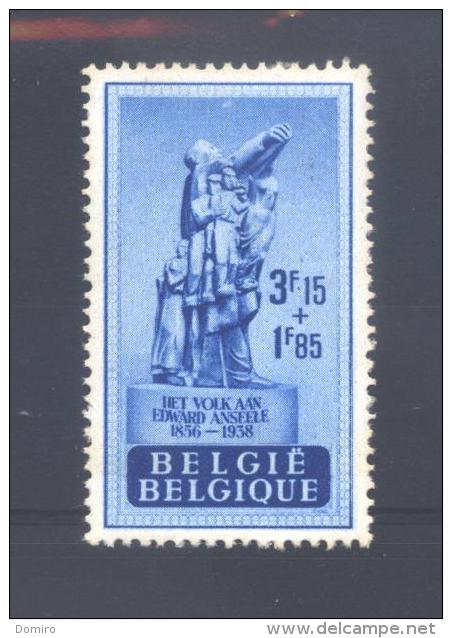 BE 784-VL10 **    MNH      " Boule De Malfaçon Au Dessus De La Tête " - 1931-1960