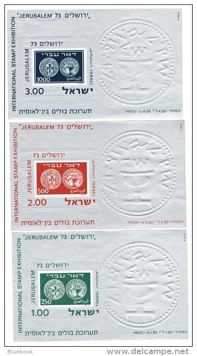 RB 1046 -  Israel 1973 - International Stamp Exhibition Jerusalem Miniature Sheets - Blocs-feuillets