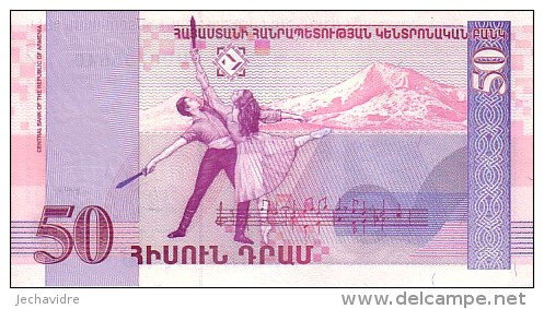 ARMENIE 50 Dram  Daté De 1998   Pick 41      ***** BILLET  NEUF ***** - Armenië