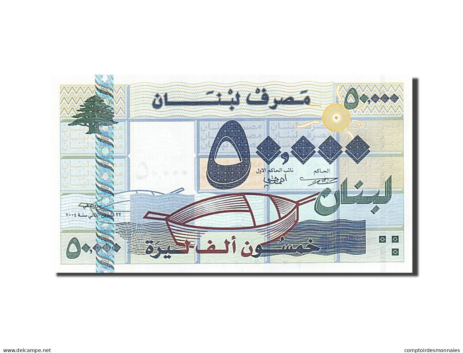 Billet, Lebanon, 50,000 Livres, 2011, NEUF - Lebanon
