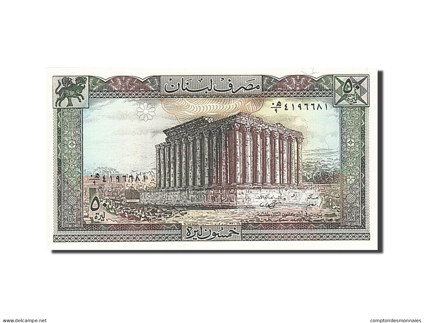 Billet, Lebanon, 50 Livres, 1988, NEUF - Liban